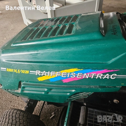 американска тракторна косачка 14,5 hp, снимка 9 - Други машини и части - 53632166
