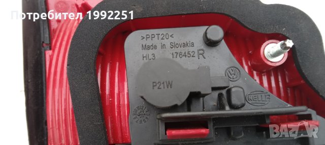 Десен вътрешен стоп за VW Touran (1T3) 2010-2015г. Hella. 1T0945094A. Здрав. Внос от Германия., снимка 7 - Части - 41026370