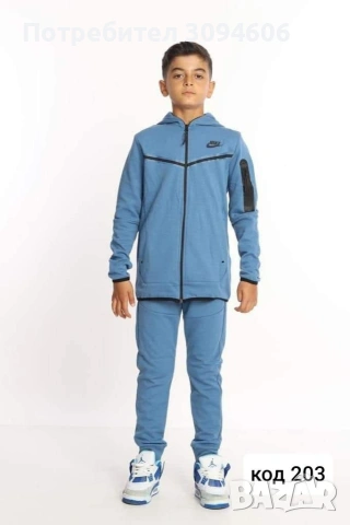 За 8 годишни топ комплекти, снимка 11 - Детски комплекти - 53079682