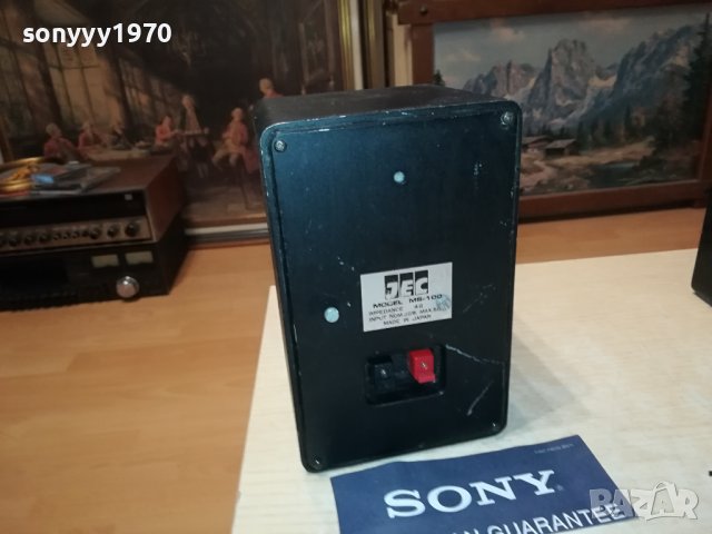 JEC MS-100 MADE IN JAPAN-МЕТАЛНА КОЛОНА 1БР 19СМ M3008231031, снимка 15 - Тонколони - 42018532