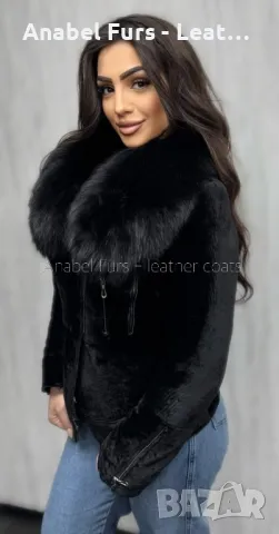 Нова колекция дамски палта и якета от естествена кожа, снимка 13 - Якета - 48484272