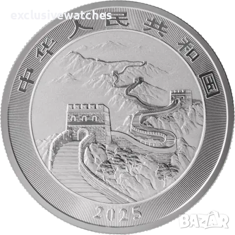 1 тройунция сребърна монета Китайски дракон 2025, снимка 2 - Нумизматика и бонистика - 52811246