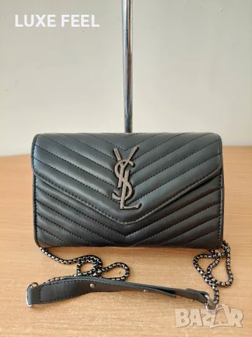 Yves Saint Laurent ⚜️Дамски Чанти , снимка 9 - Чанти - 56240234