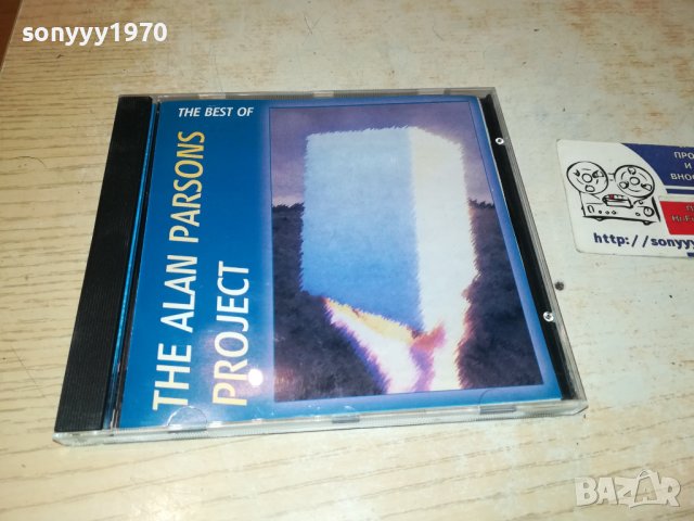THE ALAN PARSONS PROJECT-UNISON CD 1010231049