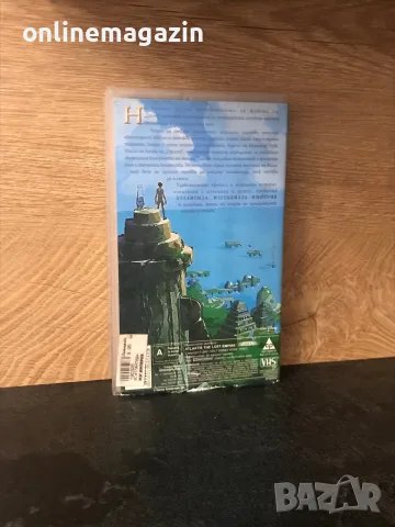 Видеокасета “ АТЛАНТИДА - Изгубената империя “ VHS, снимка 2 - Други жанрове - 56076070