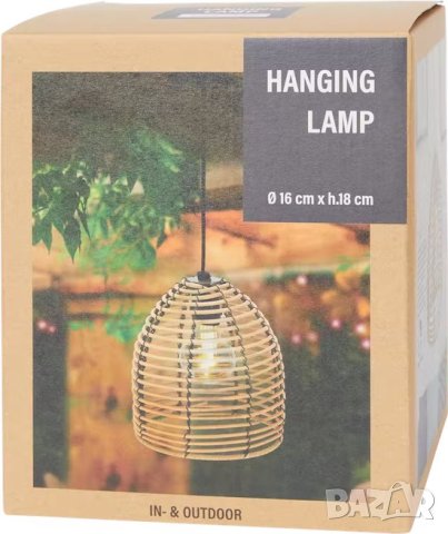 Wicker Висяща лампа-Rotan-In & Outdoor-Ø 16 см-Подходяща за външно осветление в градината, снимка 1 - Външни лампи - 41655179