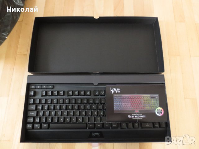 HQMAX QWERTZ с RGB подсветка, Геймърска клавиатура, снимка 2 - Клавиатури и мишки - 40101477