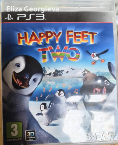 Happy feet 