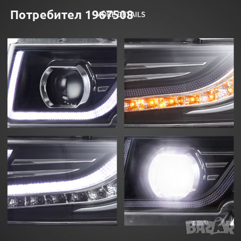 Фарове с решетка и стопове за Toyota FJ Cruiser, снимка 10 - Части - 44633852