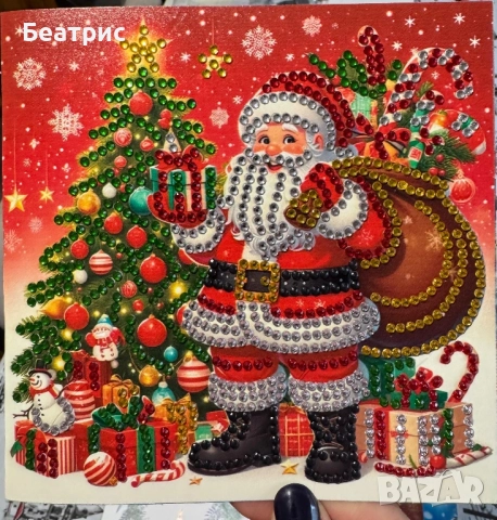 Картички за Коледа,рождени дни и други с диамантени мъниста, снимка 4 - Гоблени - 52565905