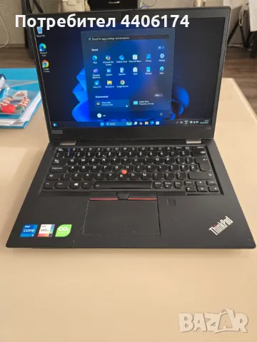 Lenovo L13 G2 i5-1135G7 iris Graphics