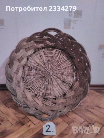 Стари плетени кошници-панери,големи ръчно изплетени, през 40-те години, снимка 6 - Антикварни и старинни предмети - 41898860
