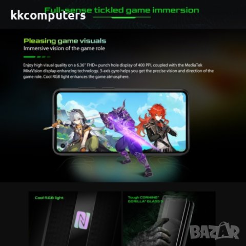 Blackview BL5000 5G 128GB, 8GB RAM Смартфон, снимка 5 - Други - 40414053