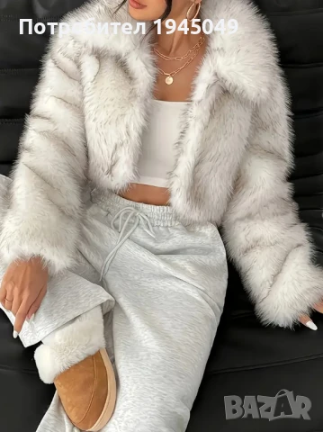 Късо Палто/Кожух от Изкуствен Косъм (С-М размер), снимка 2 - Якета - 51152934