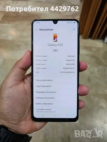 Нов Samsung Galaxy , снимка 2 - Samsung - 56060954