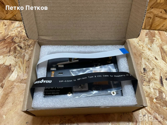 4.3-инчов IPS капацитивен тъчскрийн екран Raspberry Pi 5, 4, снимка 3 - Друга електроника - 53058740