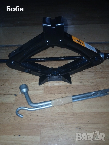 Оем крик Мазда СХ30 нов комплект, снимка 6 - Аксесоари и консумативи - 52647300