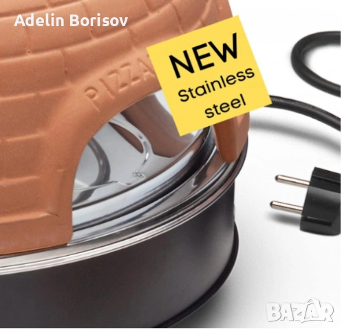 Електрическа пещ за пица,  Emerio, снимка 7 - Печки, фурни - 53518240