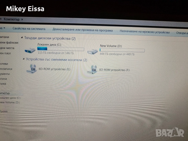 Asus W90 MultiMedia notebook Rare , снимка 14 - Лаптопи за дома - 52706597