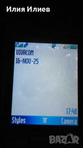 Motorola RAZR V3 Silver / Motorola RAZR V3 Black, снимка 11 - Motorola - 52458569