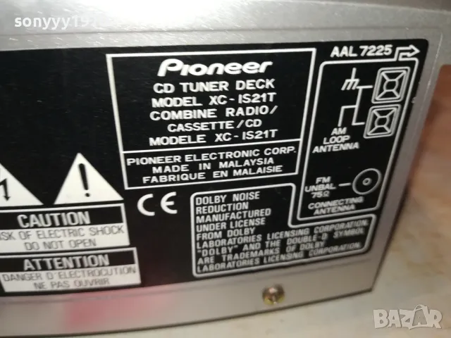 PIONEER-ВНОС SWISS 0702251503, снимка 12 - Аудиосистеми - 49007861
