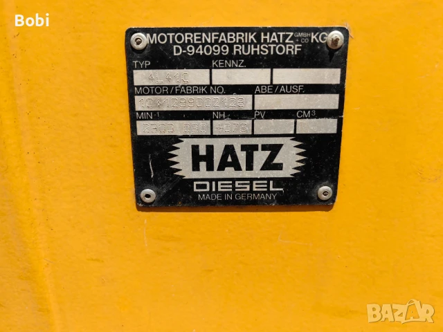 Дробилка за клони LGU MASTER II-25, снимка 3 - Градинска техника - 50983099