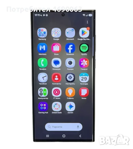 Samsung Galaxy S23 Ultra 5G, снимка 2 - Samsung - 56393386