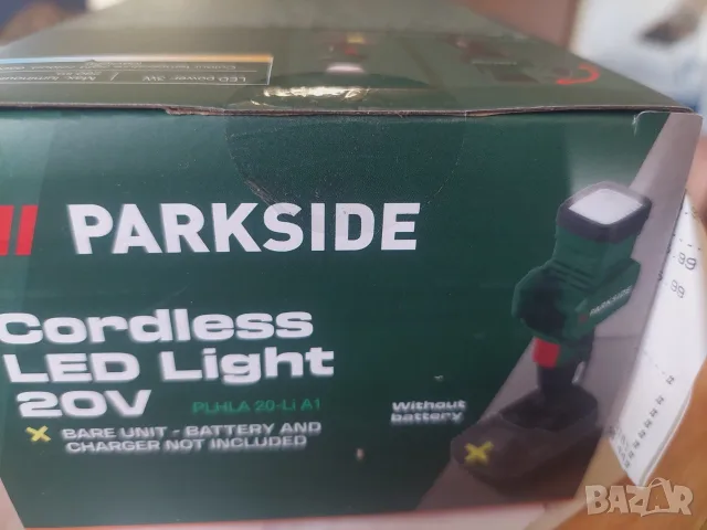 лампа фенер преносим 20V Parkside нова запечатана, снимка 2 - Прожектори - 55787440