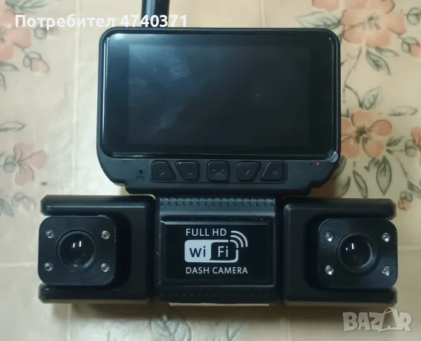 Видео регистратор DASH CAMERA WI/FI  с четири камери., снимка 4 - Аксесоари и консумативи - 56159968