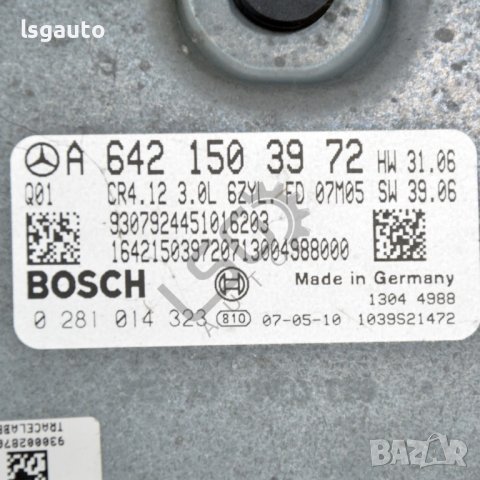 Компютър двигател Mercedes-Benz CLS (C219) 2004-2010 ID:106867, снимка 2 - Части - 41789765