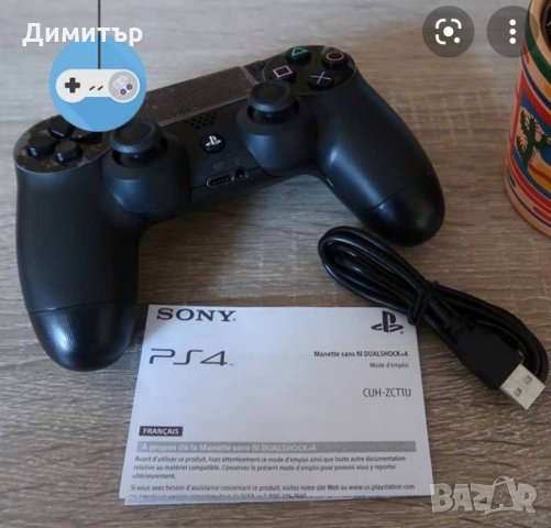 PS4 джойстик PlayStation Плейстейшън , снимка 2 - Аксесоари - 35778345