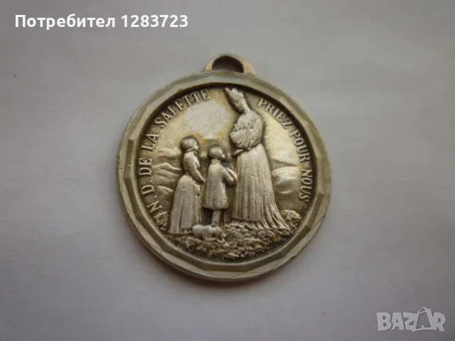 . Знак Медальон ., снимка 2 - Антикварни и старинни предмети - 56002905