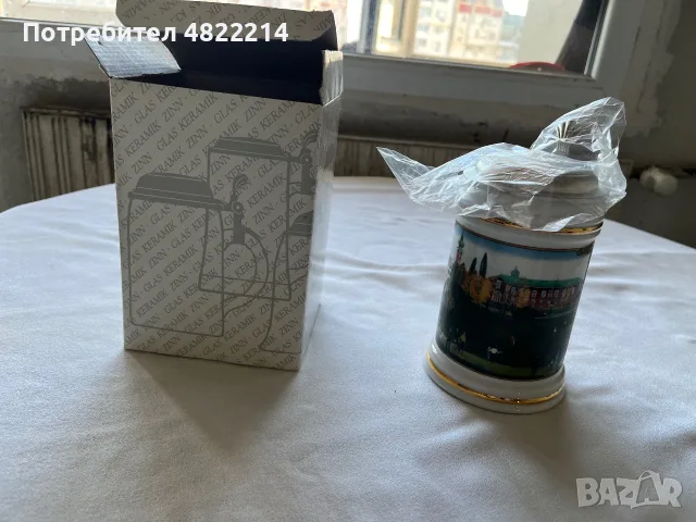 Нова оригинална немска халба за бира, снимка 5 - Чаши - 56329882