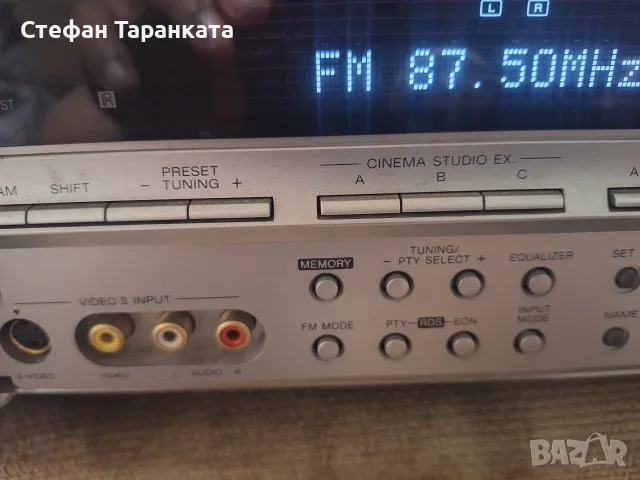 Продавам Sony STR-DB840 QS 5.1 AV Ресивър - 5 x 100W реална мощност - Dolby Digital, DTS, Pro Logic, снимка 4 - Ресийвъри, усилватели, смесителни пултове - 55826518