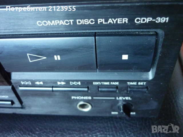 CD SONY, снимка 3 - Други - 36369563