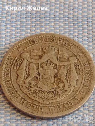 Монета 1 лев 1925г. Царство България за КОЛЕКЦИЯ ДЕКОРАЦИЯ 39723, снимка 5 - Нумизматика и бонистика - 44431074