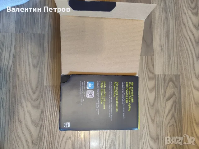 PHILIPS All-one trimmer 7000 series , снимка 5 - Други - 56390471
