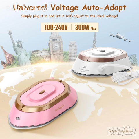 Пътна ютия Newbealer с двойно напрежение - 120V/220V (без пара), снимка 3 - Ютии - 52525983