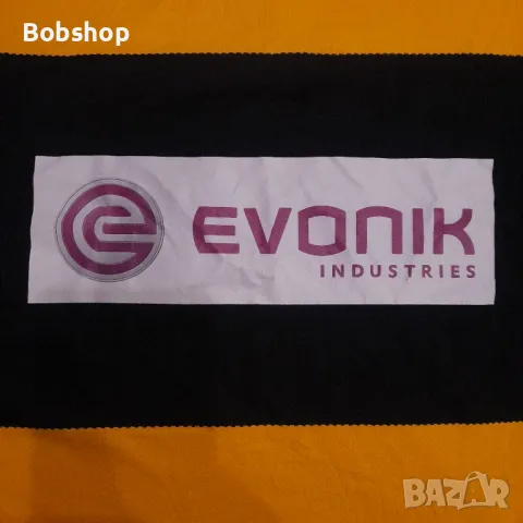 Borussia Dortmund - Nike - Wörns #4 - season 2007/2008, снимка 5 - Футбол - 50369820