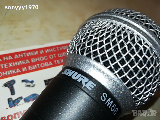 shure sm58 microphone-внос swiss 2004221149, снимка 7 - Микрофони - 36517191