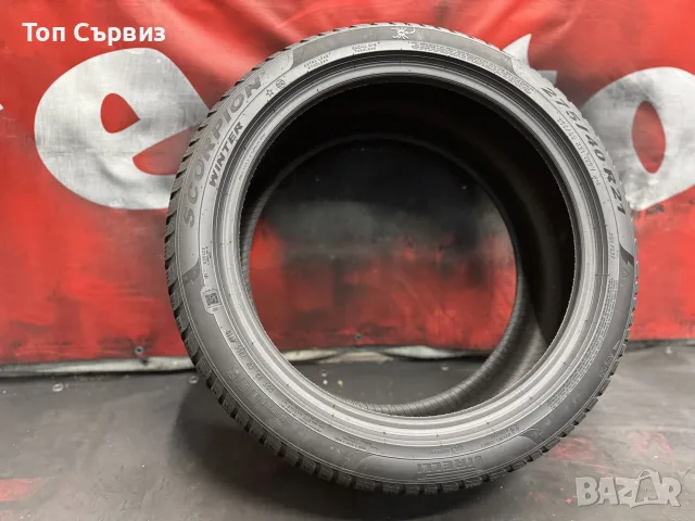 275 40 21, Зимни гуми, Pirelli ScorpionWinter, 1 брой, снимка 5 - Гуми и джанти - 56058255