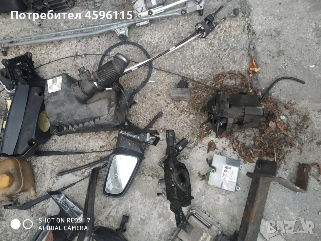 Части за zafira b 1.9cdti, снимка 9 - Части - 52187777