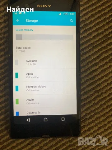 Sony XPeria Z, отличен, снимка 7 - Sony - 49454446