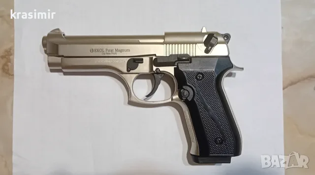 Газов пистолет Ekol Firat magnum 9mm.