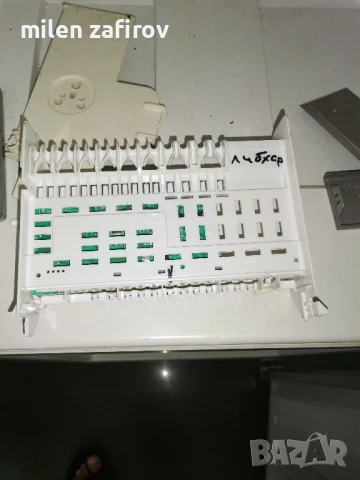 комб. хладилник  LIEBHERR за части, снимка 3 - Хладилници - 51344761