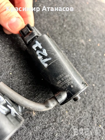 130322A. Помпичка течност чистачки за Тойота Авенсис T27. Комби.2009-2015г, снимка 2 - Аксесоари и консумативи - 51074208