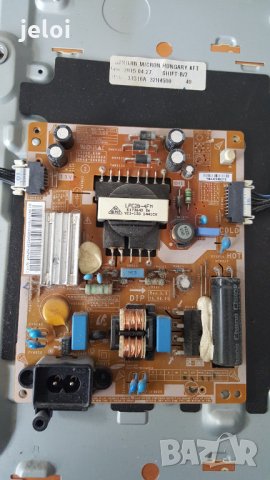 UE32H4500AW на части, снимка 2 - Части и Платки - 34200487