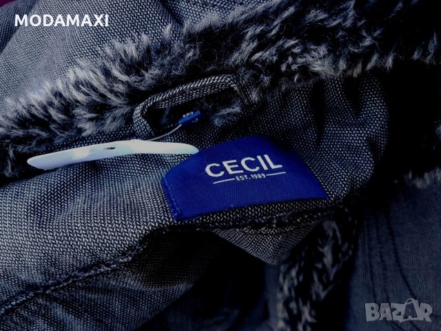 2XL /3XL Нов  елек Cecil , снимка 9 - Елеци - 35676410