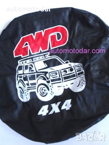 КАЛЪФ ЗА РЕЗЕРВНА ГУМА 16 цола, снимка 2 - Аксесоари и консумативи - 35453935