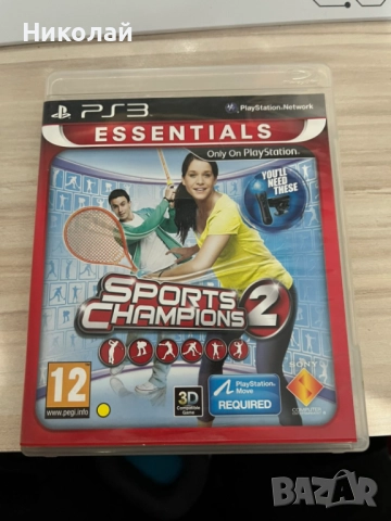Sports Champions 2 [PS3]